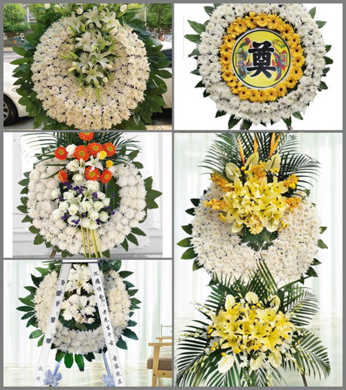 贵州毕节市织金县龙场镇幸福村花圈速递